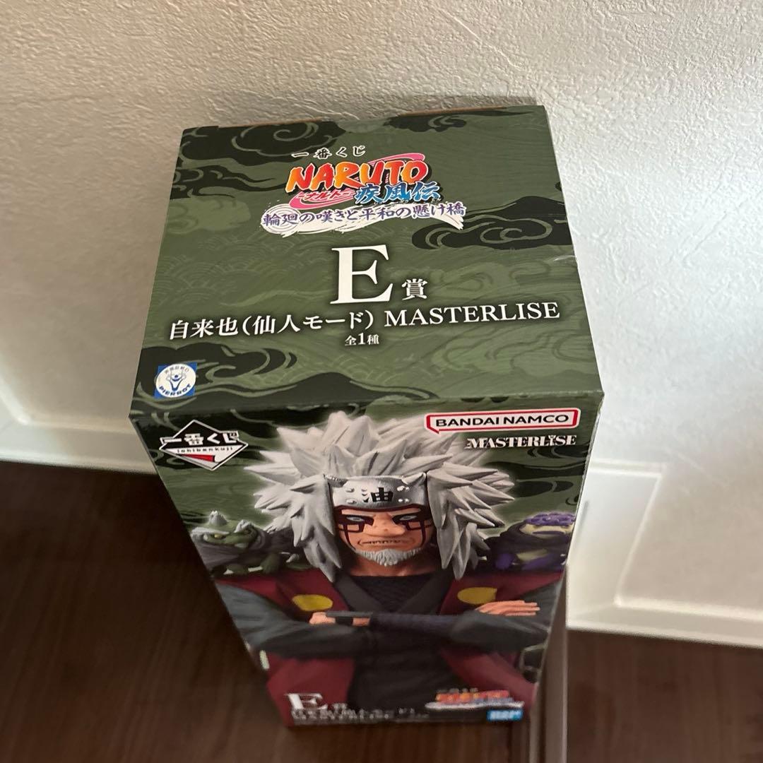 ナルト　一番くじ　E賞 自来也 仙人モード フィギュア