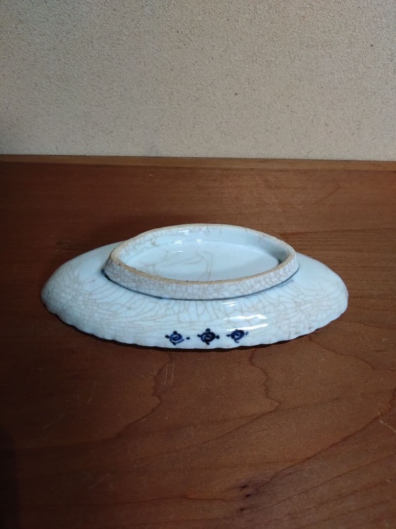 藍九谷 花紋 菊形長皿