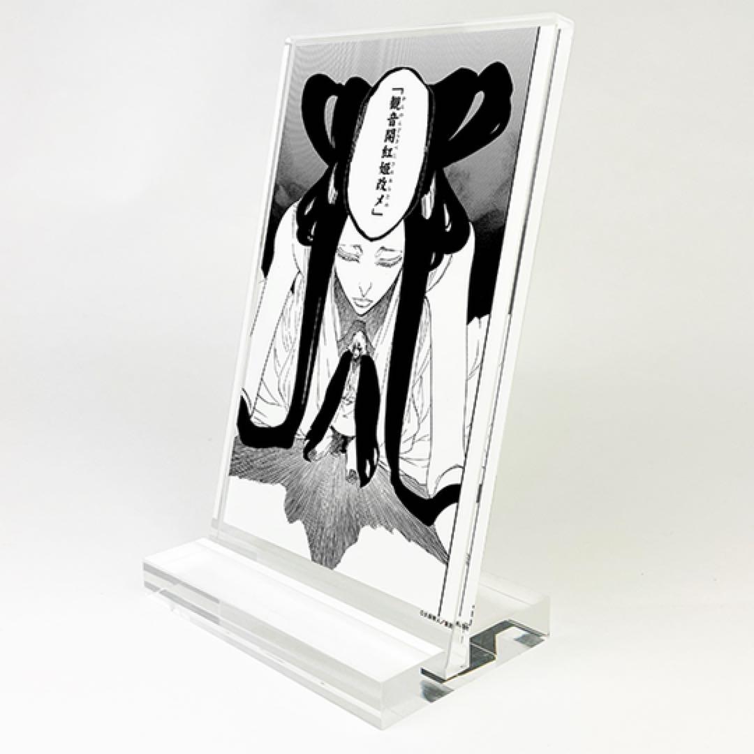 BLEACH 浦原喜助 観音開紅姫改メ アクリルスタンド コミックスサイズ