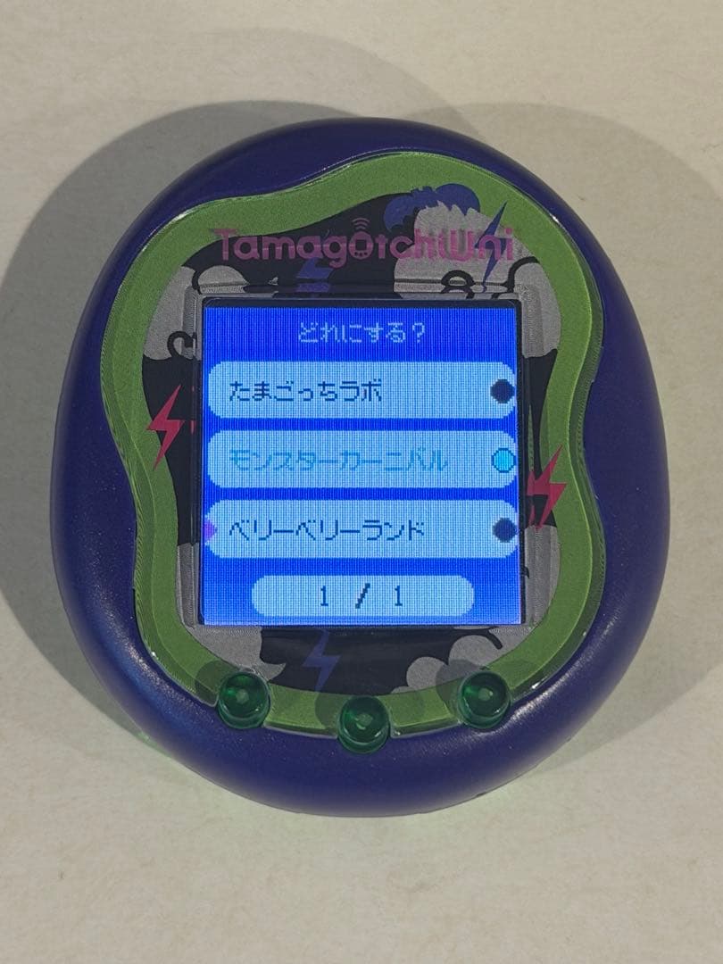 【美品】BANDAI たまごっちUni モンスターカーニバル