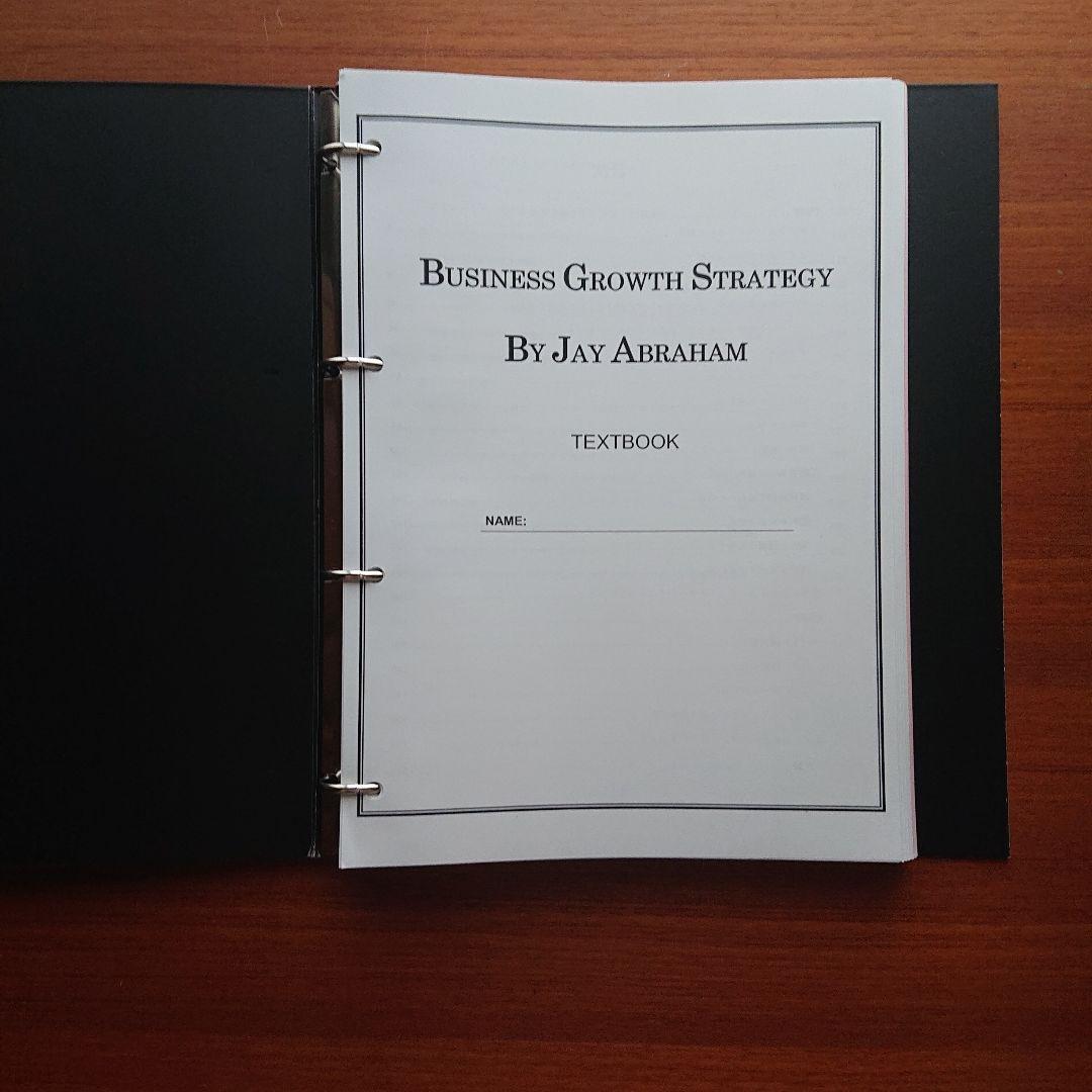 ビジネス・経済 #Jay Aaraham Business Growth Strategy