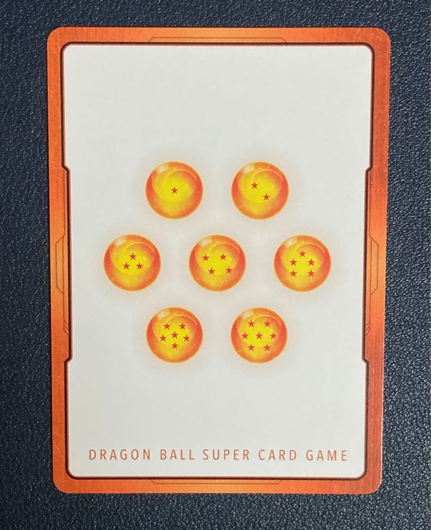 パ*ん様 ドラゴンボール カード エナジーマーカー E-79 パラレル 金