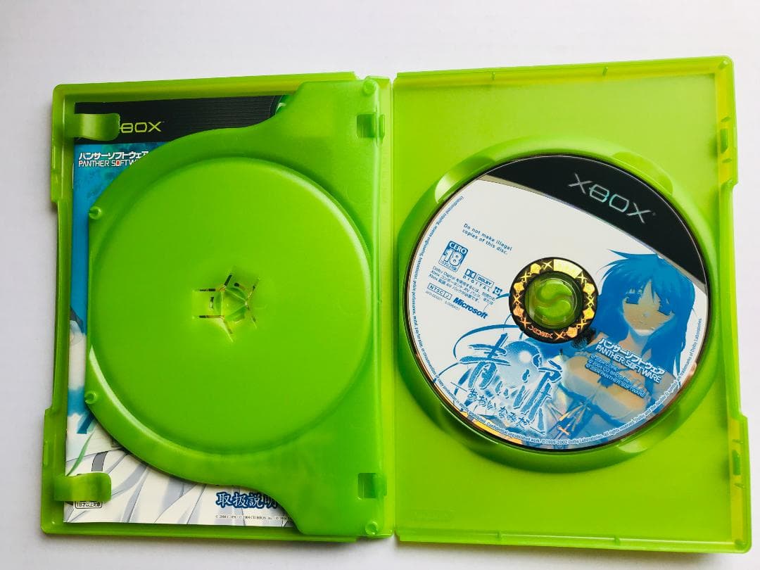 青い涙 初回版 Xbox オリジナルサウンドトラック同梱 ハガキ付