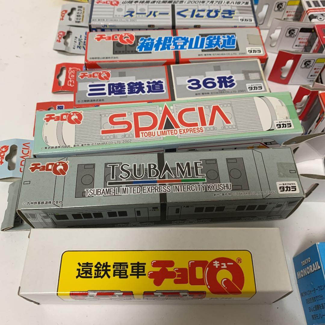 TAKARA タカラ チョロQ 鉄道 30セット 新古品