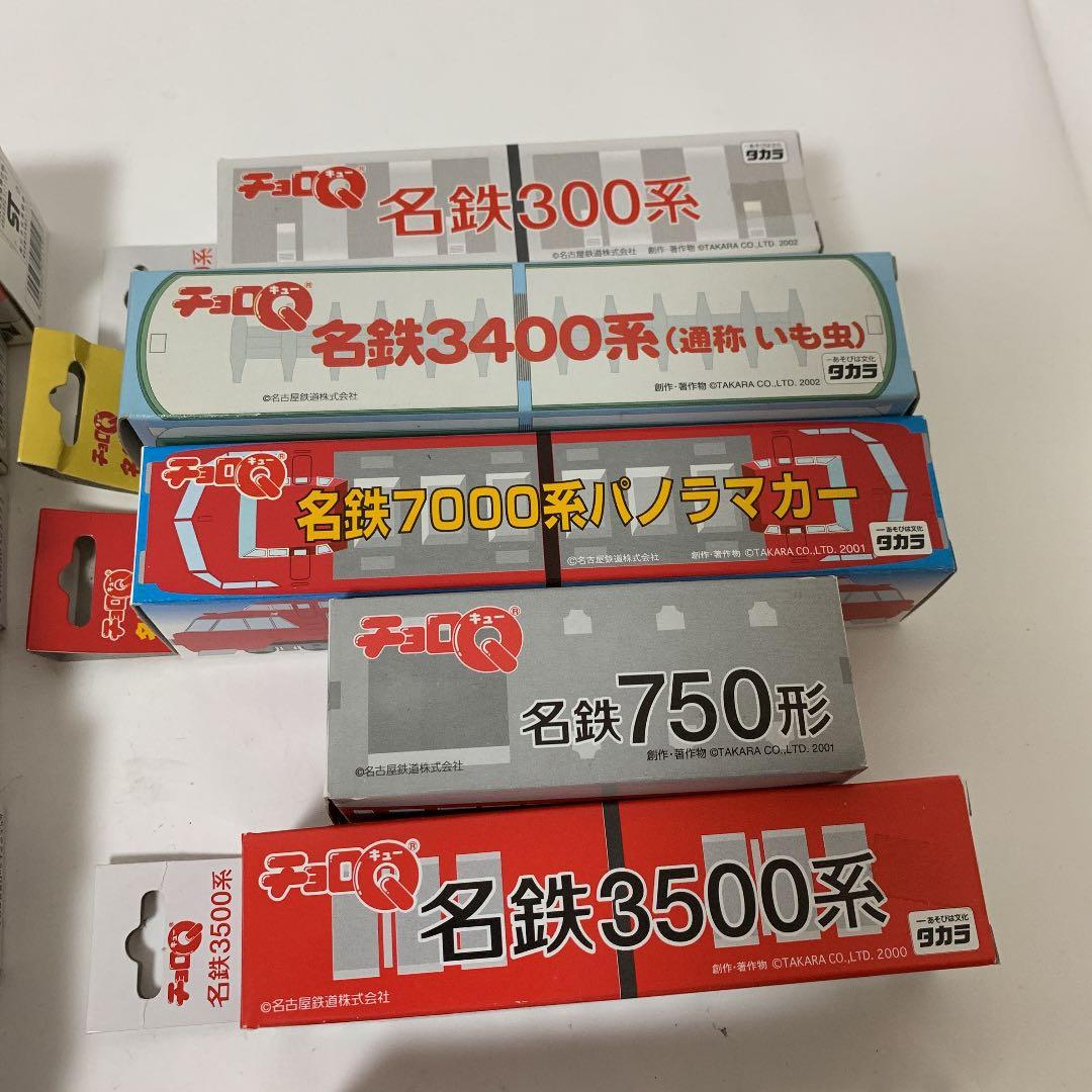 TAKARA タカラ チョロQ 鉄道 30セット 新古品