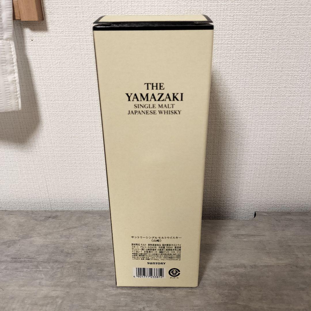 ウイスキー YAMAZAKI 山崎 サントリー シングルモルト 700ml