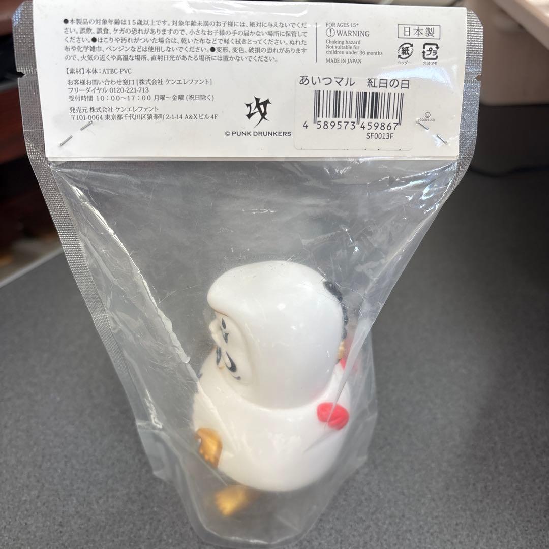 PUNK DRUNKERS AITSU-MARU フィギュア