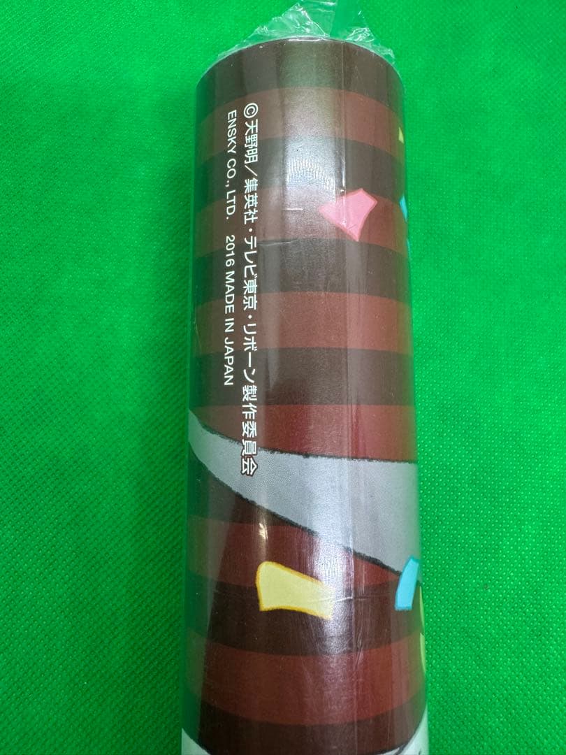 未開封 家庭教師ヒットマンREBORN! 2017年度カレンダー