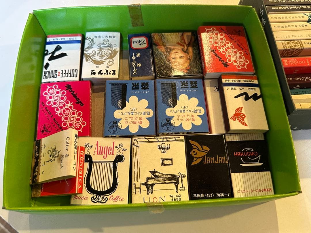 昭和　レトロ　マッチ