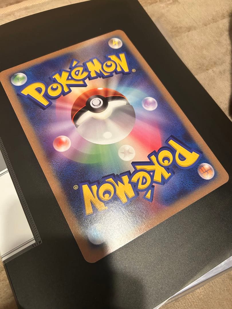 ポケモンカード　ジャンボカード　お誕生日　ピカチュウ　プロモ