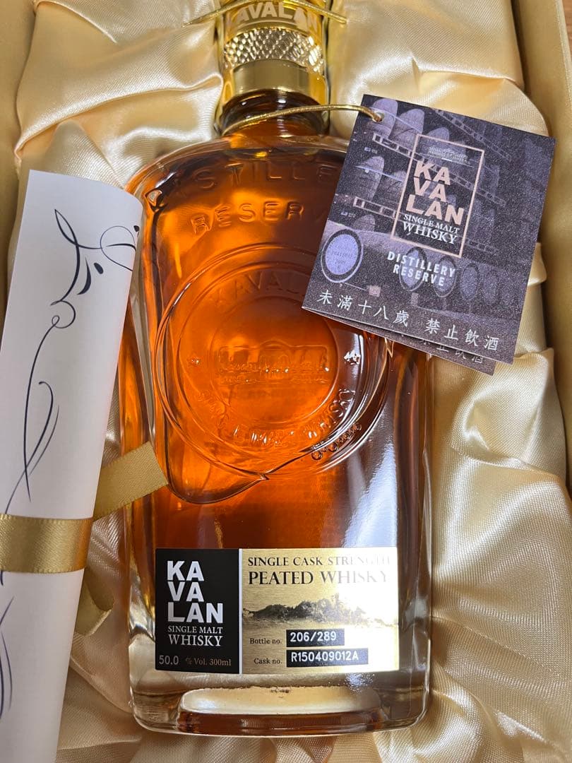 KAVALAN DISTILLERY RESERVE 50.0% 蒸留所限定