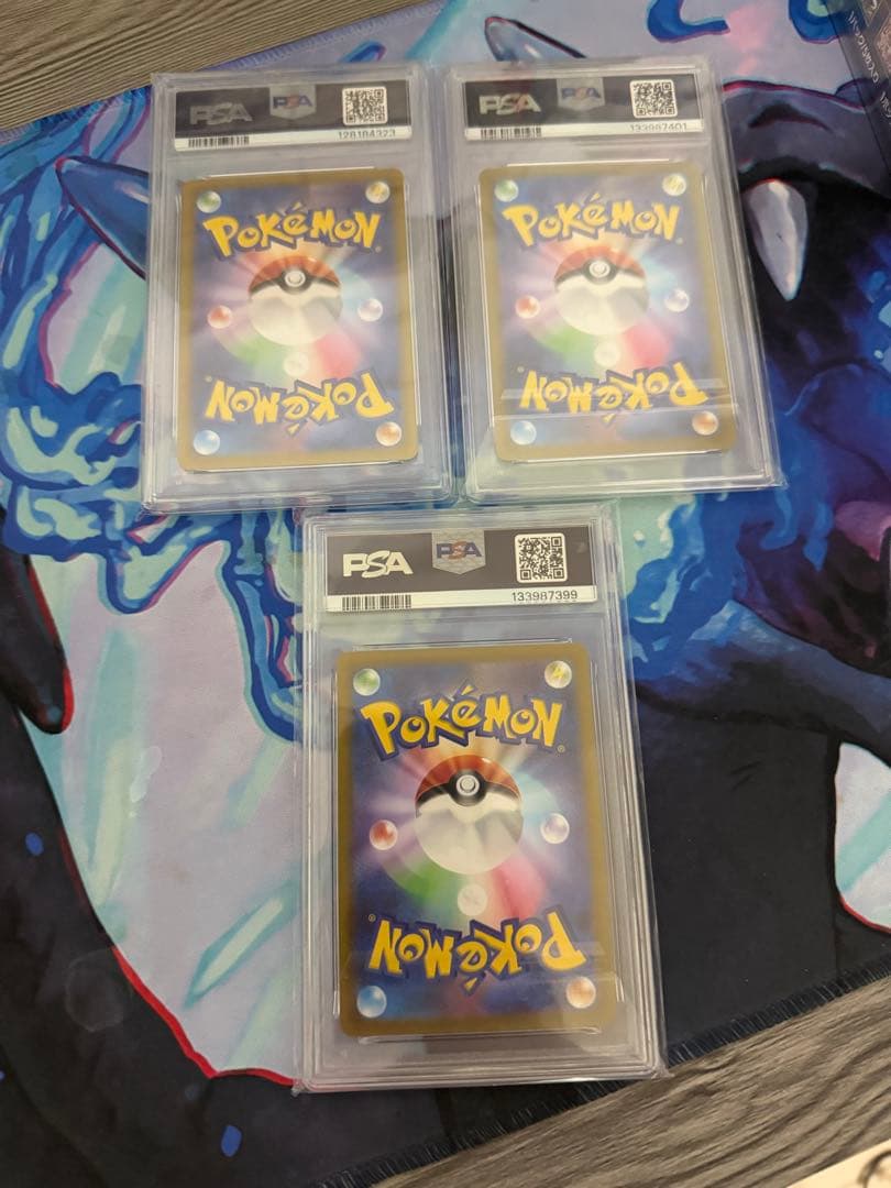 ポケカ保証PSA10