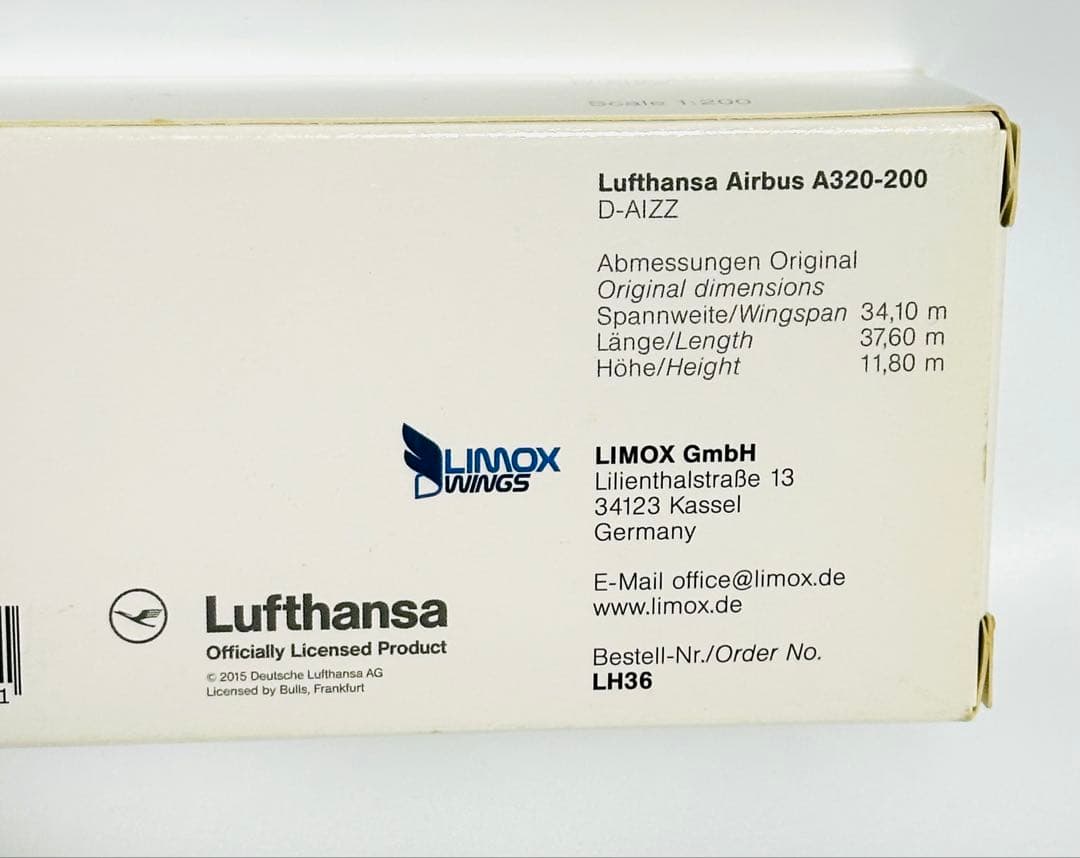 航空機・ヘリコプター 1/200 Lufthansa Airbus A320-200 D-AIZZ