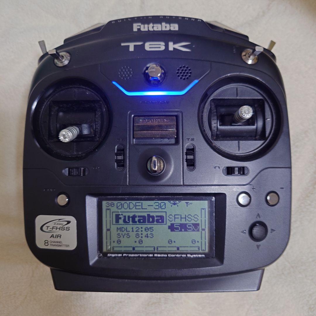 フタバ　T6K プロポ　8ch 2.4GHz Futaba 付属品付き