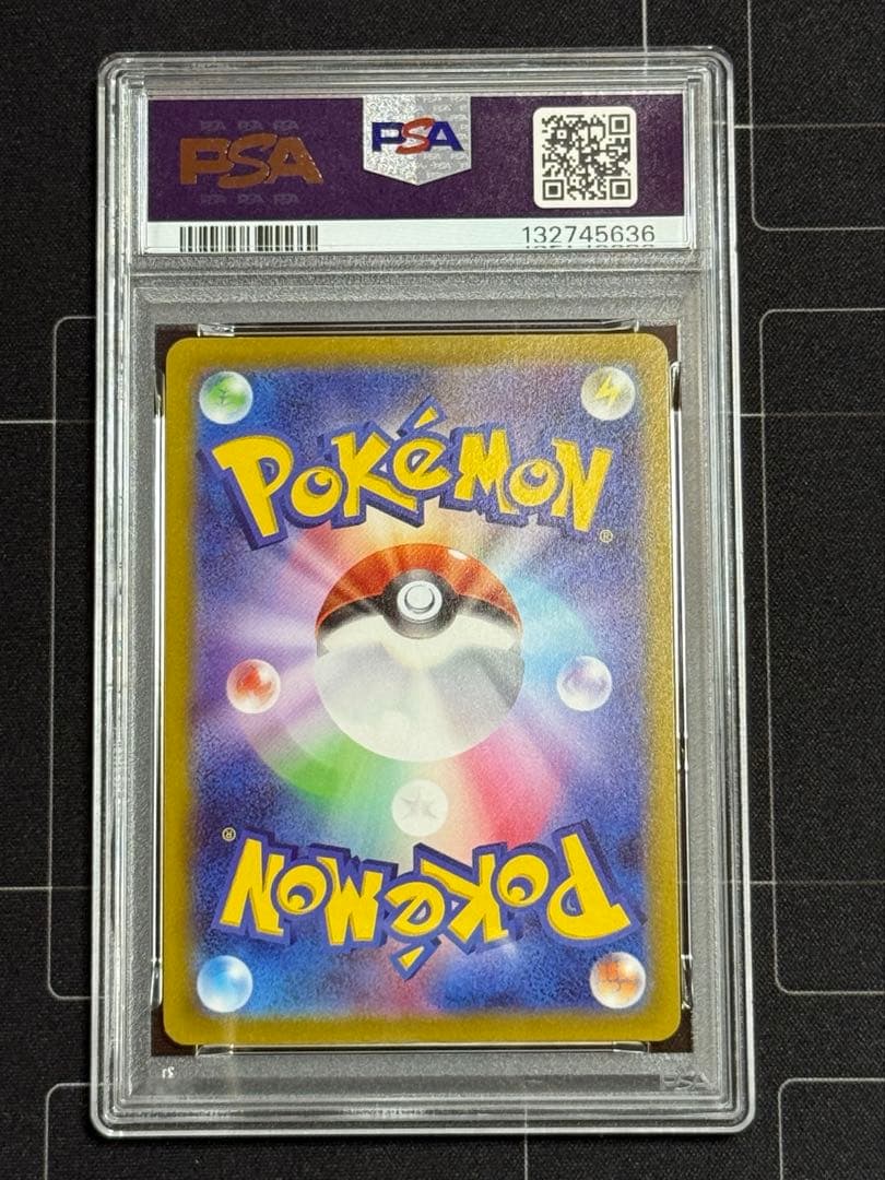 PSA10 ピカチュウ CHR ダークファンタズマ ポケモンカード