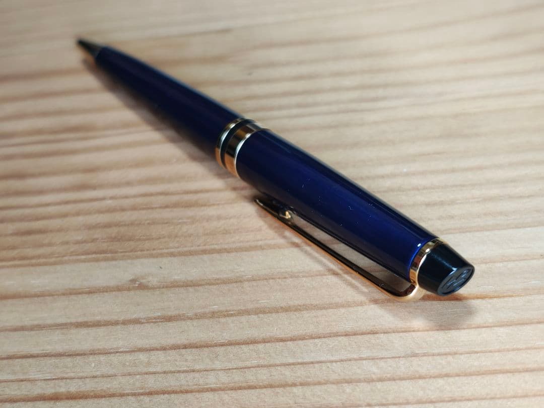 ウォーターマン　エキスパート　エッセンシャル