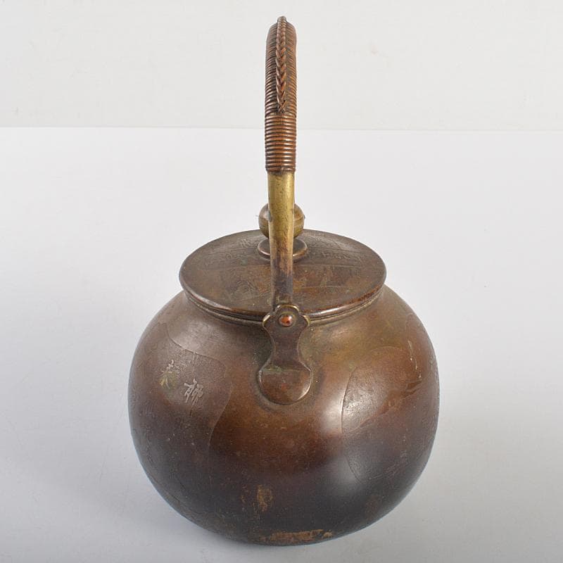えびけん　煎茶道具　銅製漢詩山水梅文湯沸し　薬缶　時代箱付　M　R6738