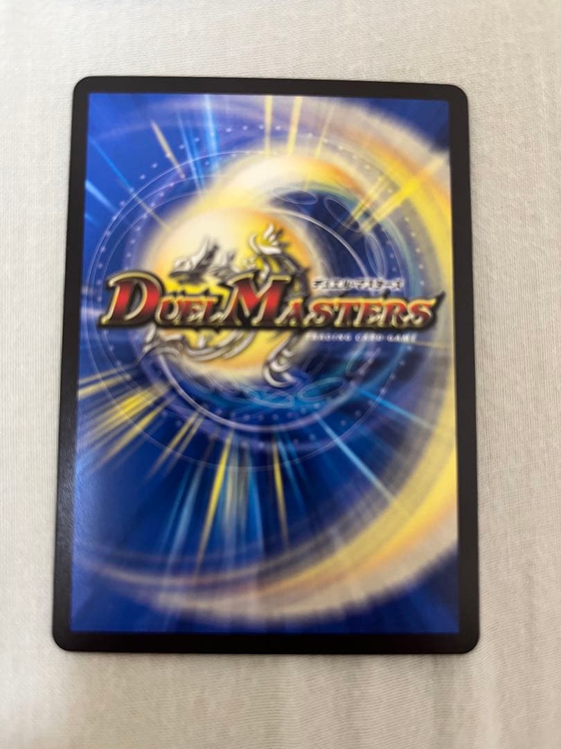 つ*じ様 パーフェクトコールドフレイム　氷柱と炎弧の決断 gpプロモ　csプロモ