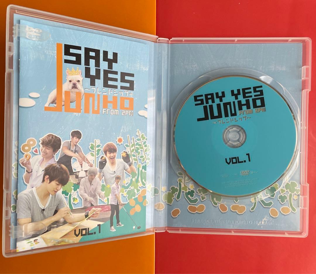 JUNHO(From 2PM)のSAY YES～フレンドシップ～ vol.1〜3