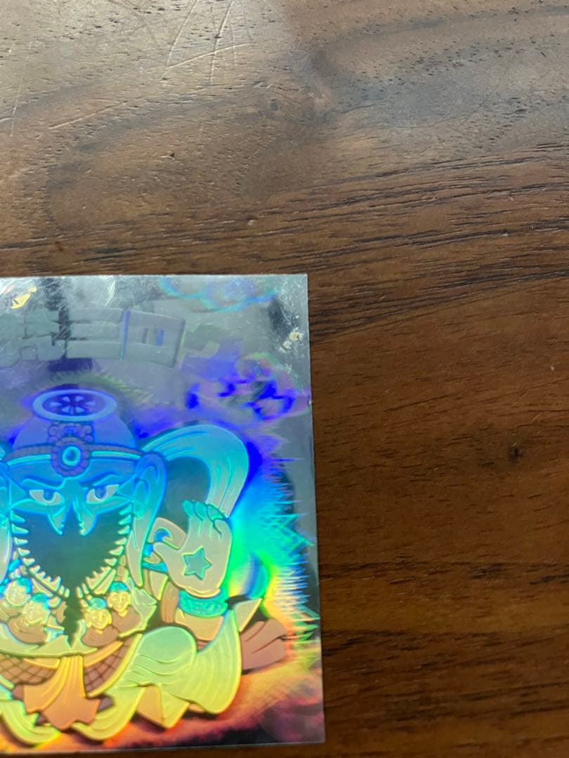 ビックリマンシール ヤマト爆神他　18枚セット