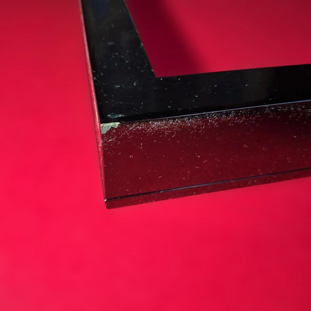 前志芸男作.沈金桐文様炉縁.共箱