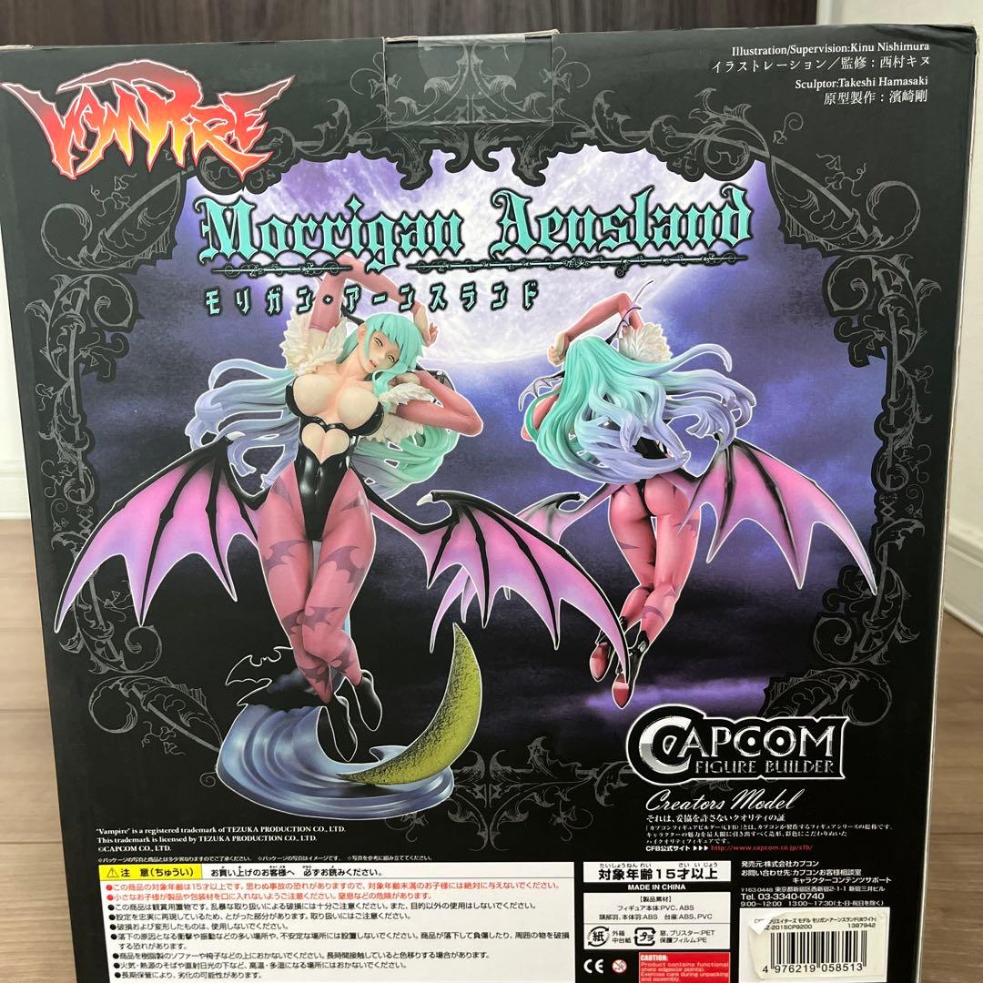 限定版　カプコンフィギュアビルダー クリエイターズモデル モリガン