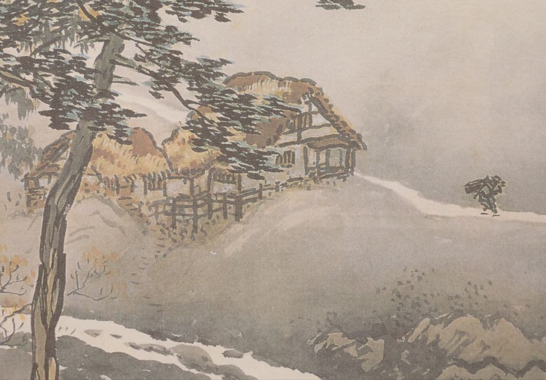 【複製】玉堂美術館監修 川合玉堂画 秋渓帰樵 絹本 掛軸 工芸 山水 MB114