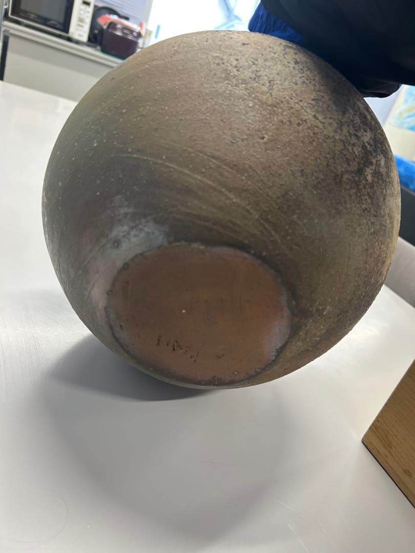 小山一草 備前焼 花器 箱あり