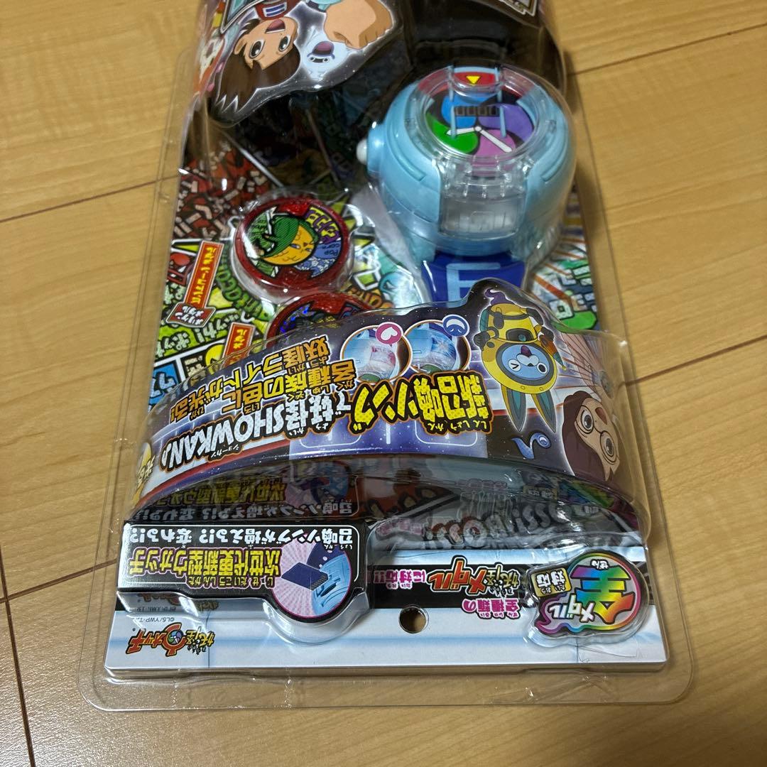 DX妖怪ウォッチ　プロトタイプU