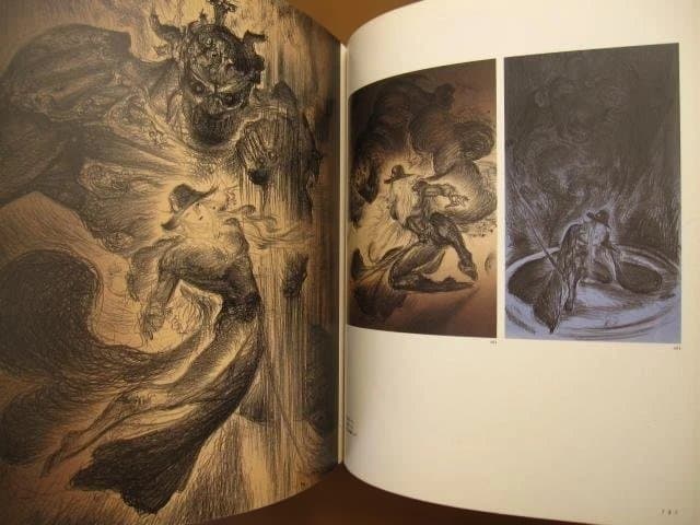 アート・デザイン・音楽 The Complete Prints of Yoshitaka Amano