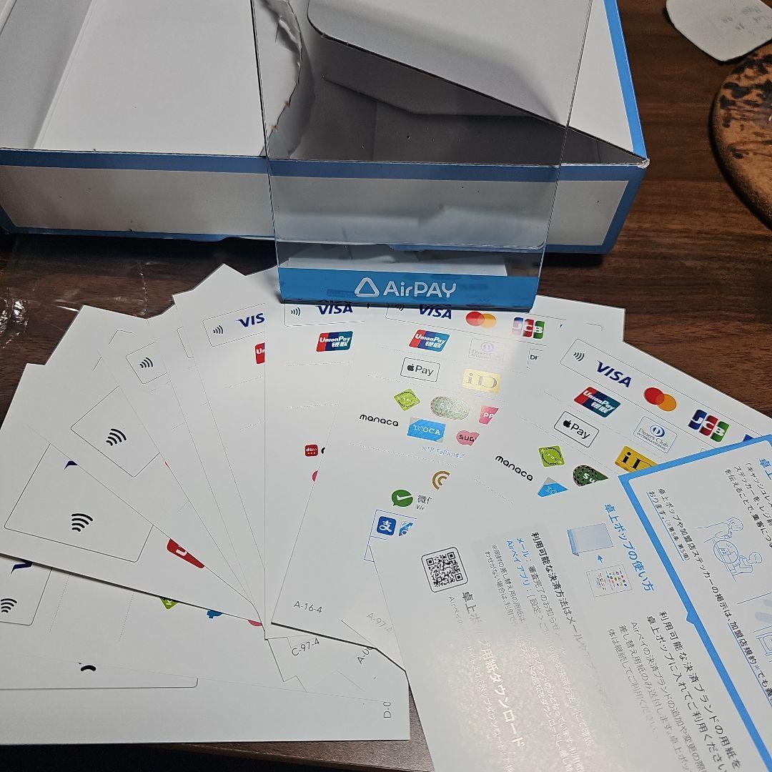 RECRUIT 決済端末 USB接続 黒