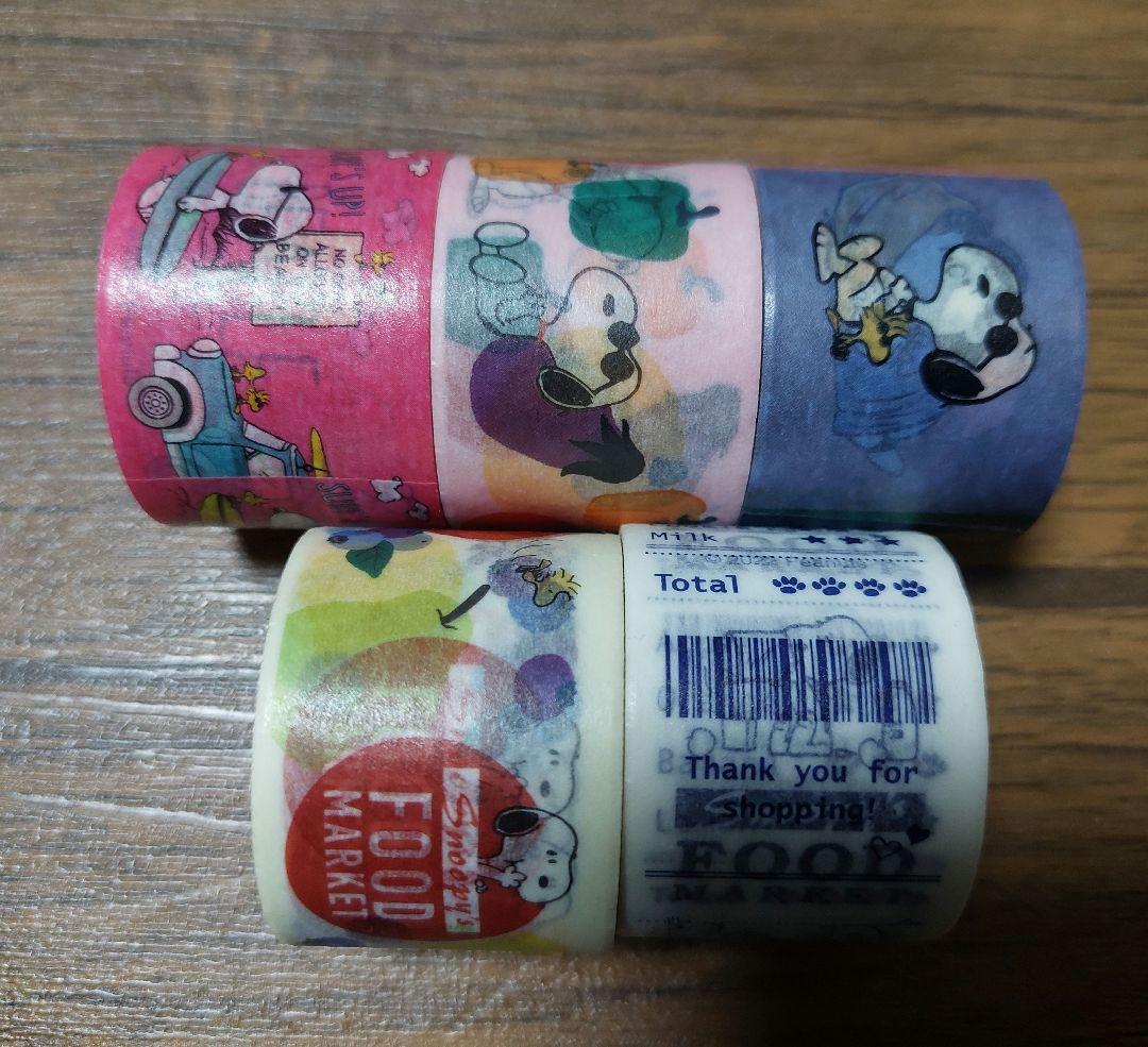 スヌーピー　3cmマスキングテープ5巻き