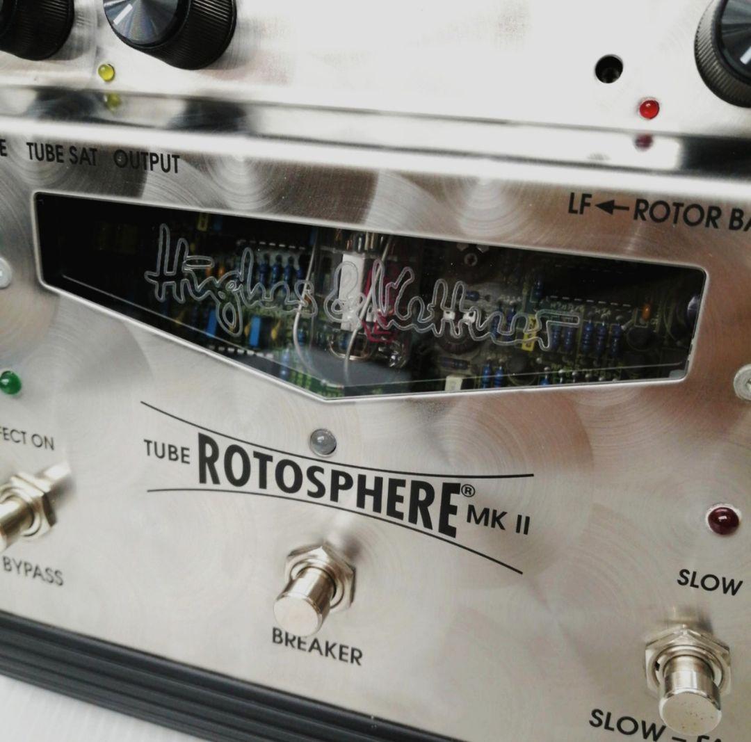 ヒュース&ケトナーRotosphere MK II 後期モデル