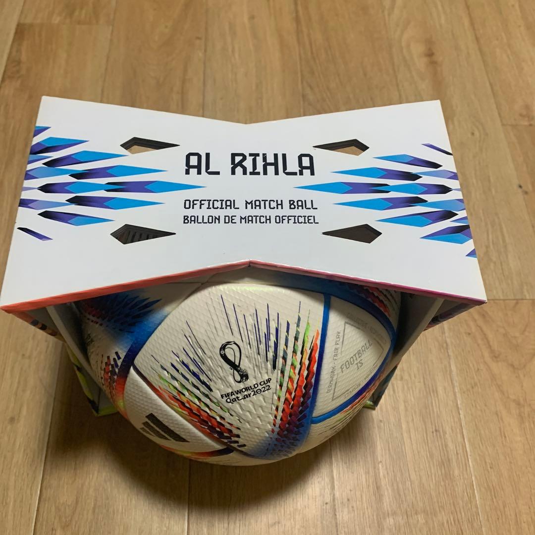 AL RIHLA サッカーボール 公式試合球