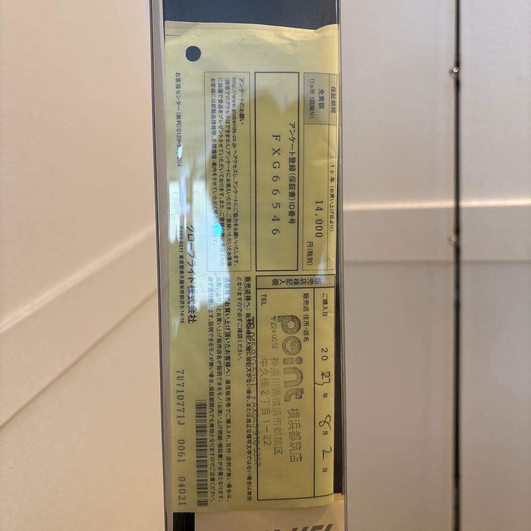 ダイワ　メタリア　マルイカ　ゼロテン155