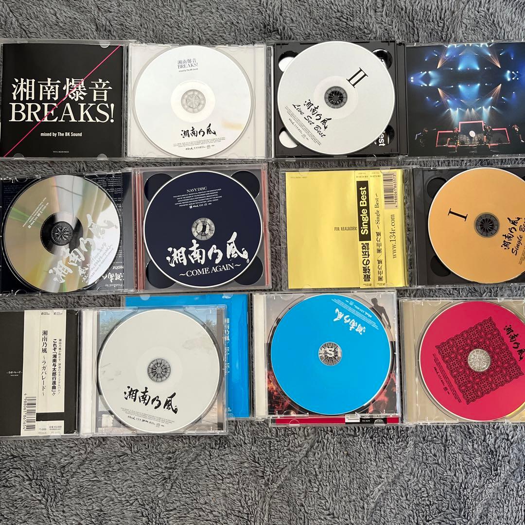 湘南乃風/新品含む豪華23アイテム/DVD.CD.グッズ