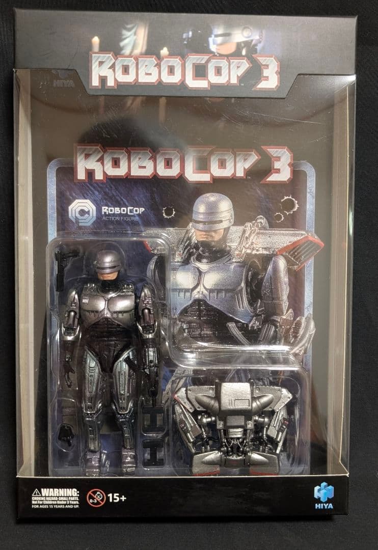 HiyaToysハイヤトイズ エクスクイジット1/18ロボコップ3:２種セット