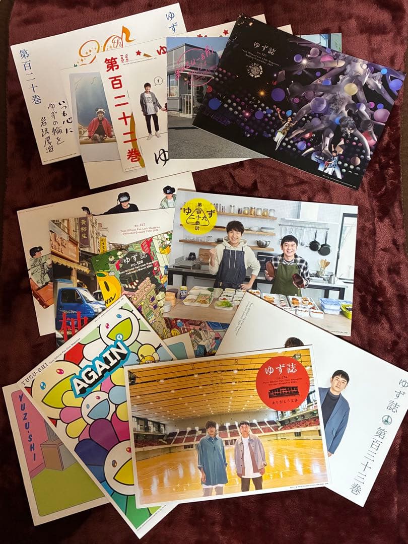 【ゆず】CD•DVD•ゆず誌•FC特典など•ゆず新聞