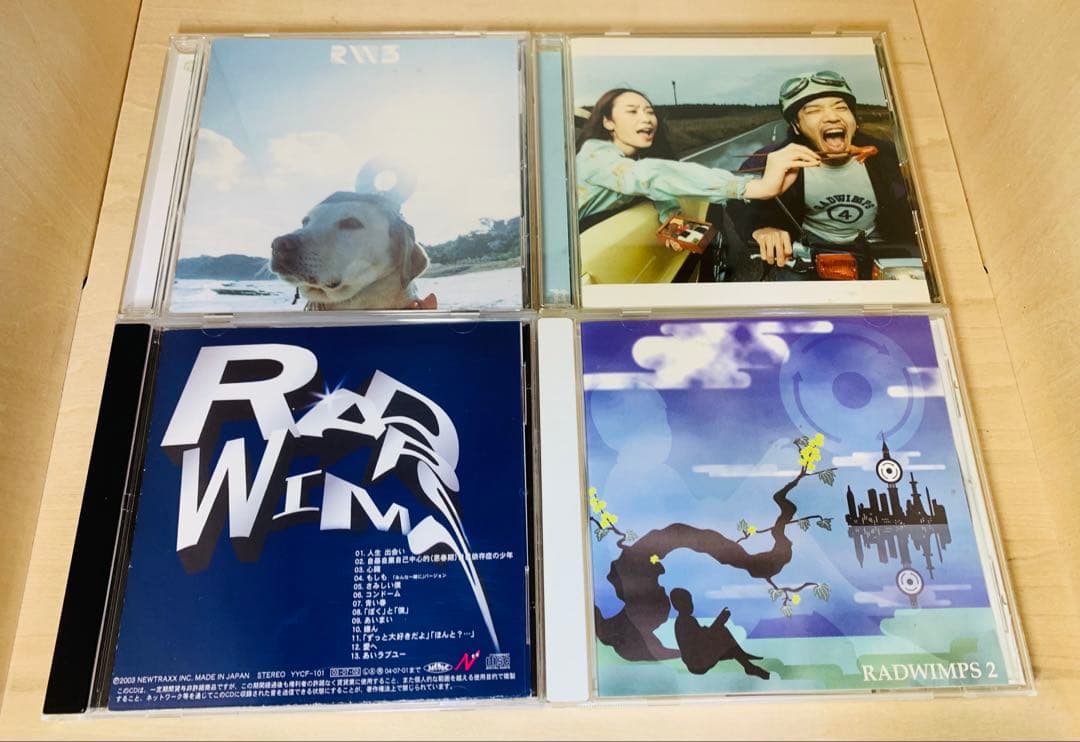 RADWIMPS CD アルバム 10枚 セット 初回限定盤