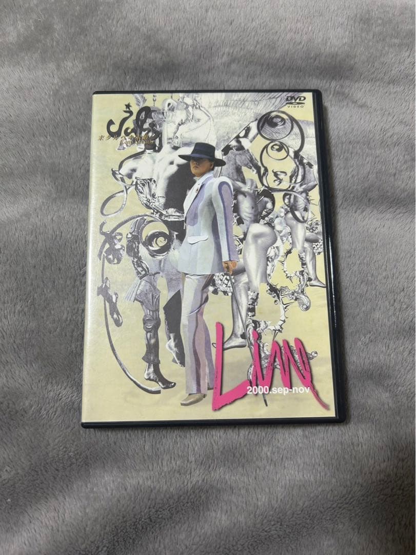 沢田研二DVD 耒タルベキ素敵　アルバムプレゼント