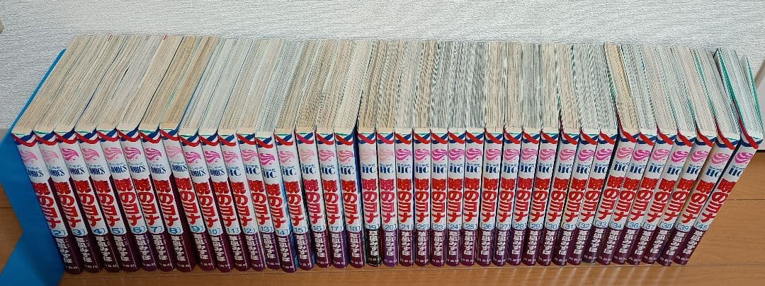 暁のヨナ　草凪みずほ