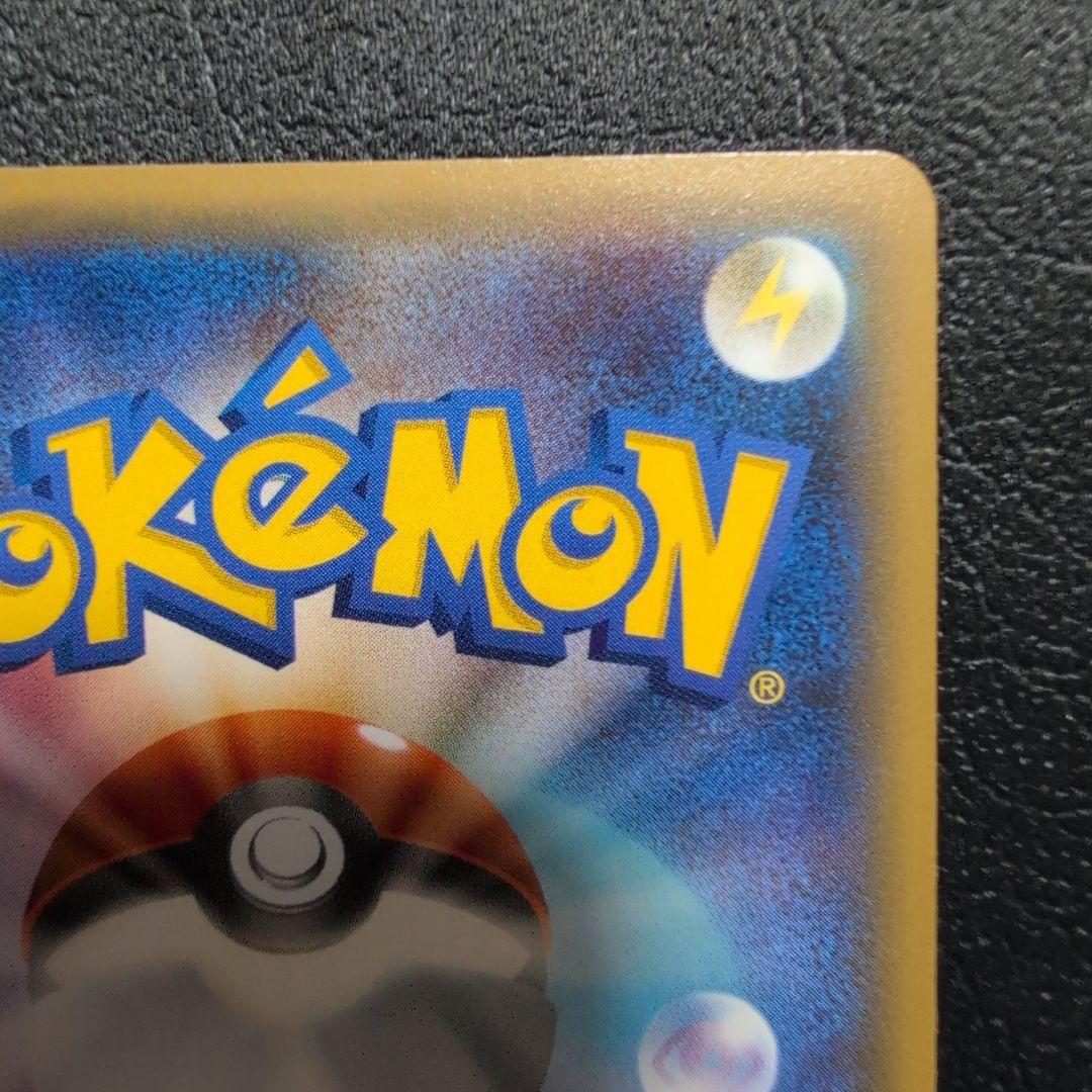 ニンフィアEX ポケキュンコレクション 　※エラー版