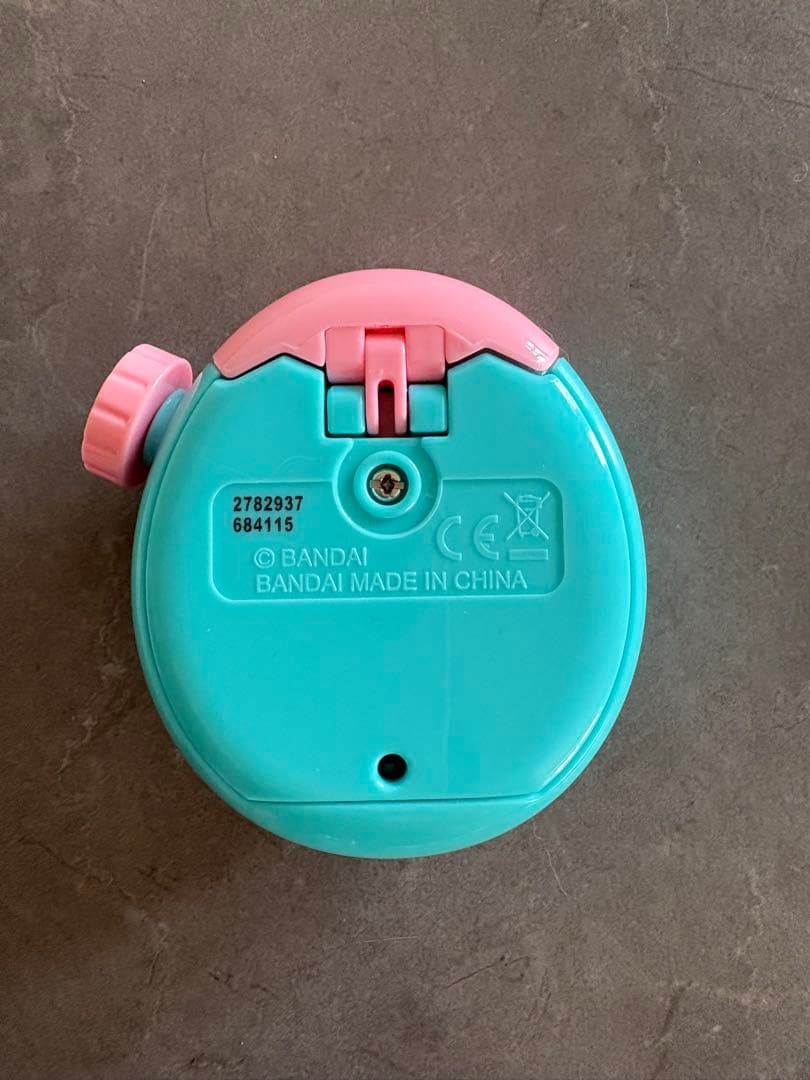 m*ん様 たまごっちパラダイス Jade Forest