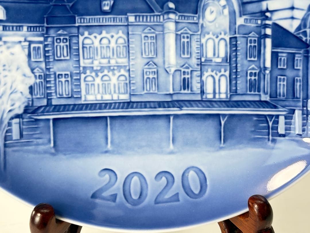 ロイヤルコペンハーゲン ヘリテージプレート2020年『東京駅』 C−2671