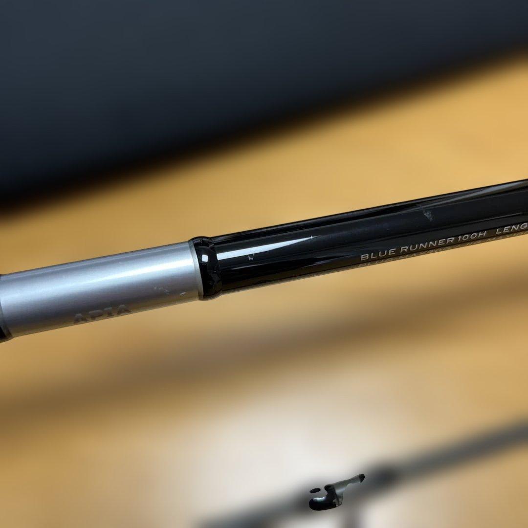 グランデージアトラス　ブルーランナー100H アピア　ショアキャスティング