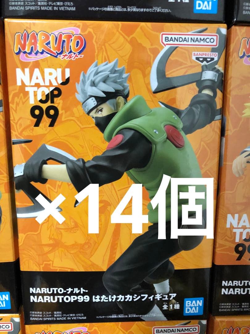 NARUTO フィギュア NARUTOP99 50個セット