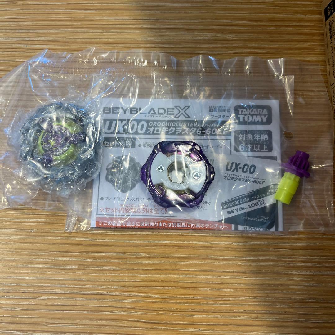 新品 オロチクラスタ6-60LF ベイブレード ベイコード未使用 コロコロ