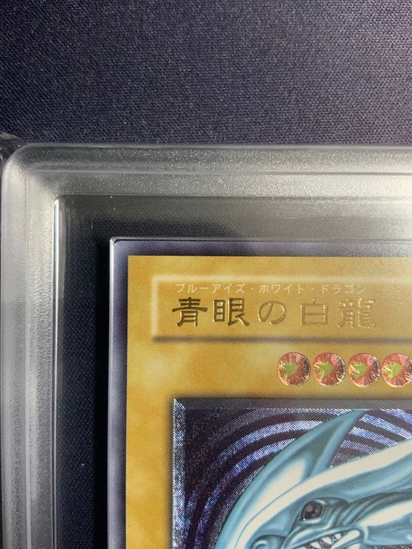 アッシュ