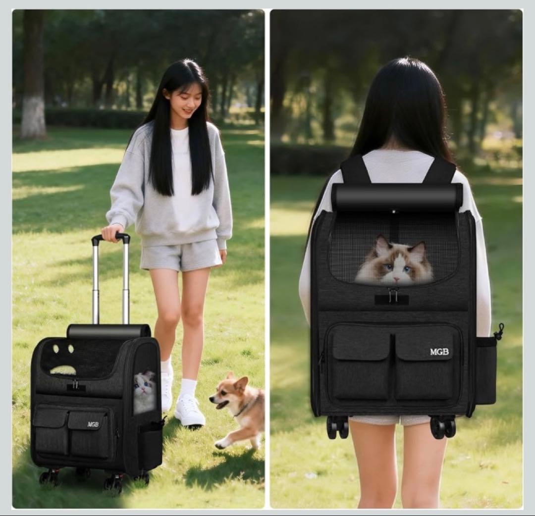 MGB ペットキャリー リュック キャスター付き 猫 犬 小型犬用 ブラック