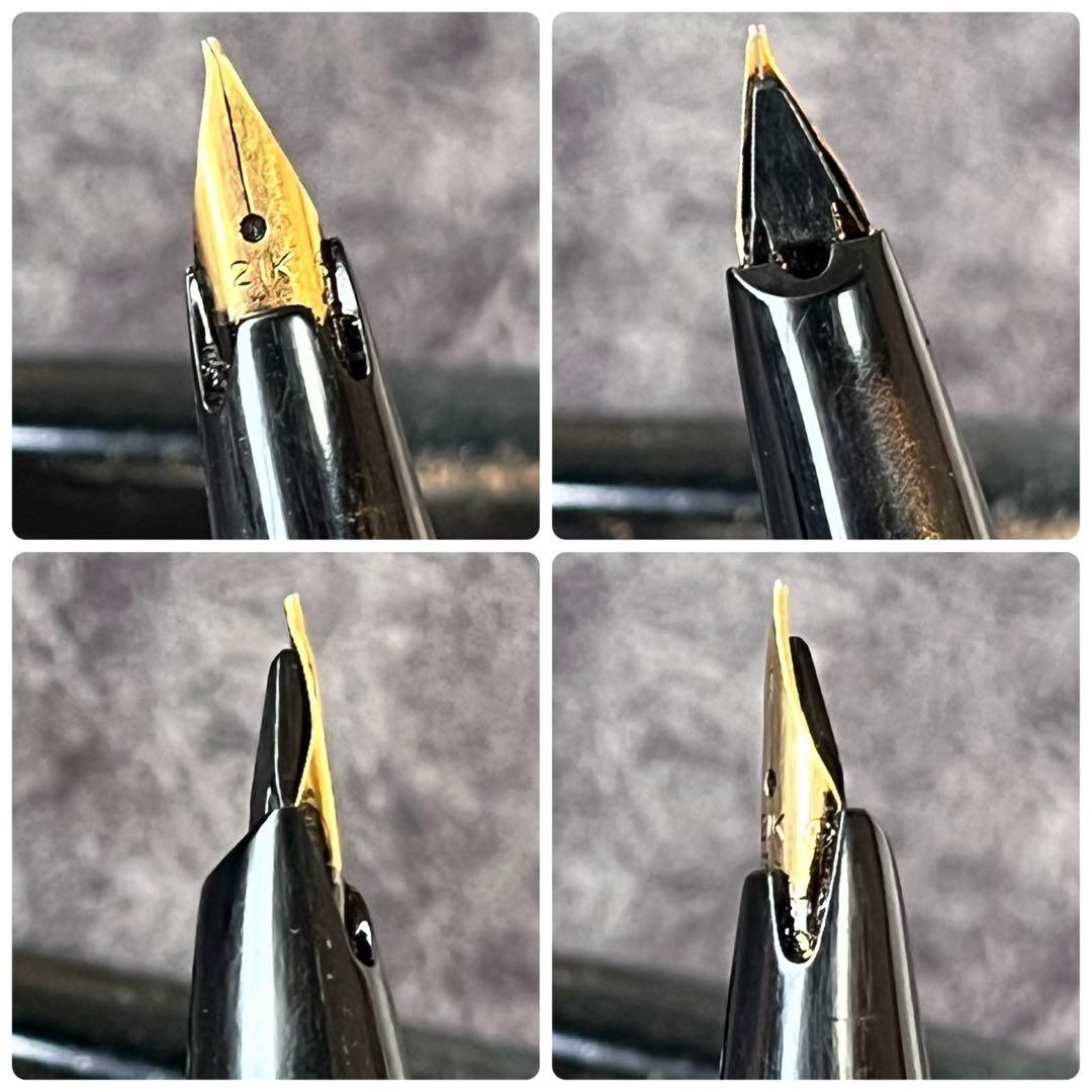 SAILOR セーラー　21K 万年筆